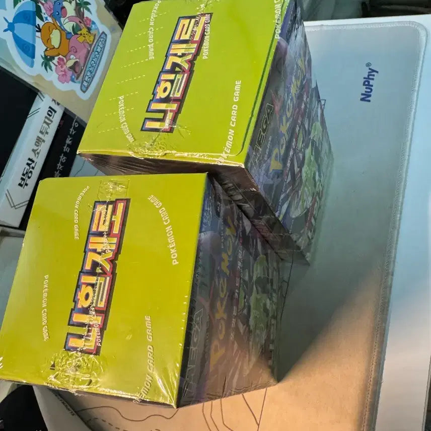 [BUNJANG] Pokemon Nihil Zero Shrink 2 Boxes / 포켓몬카드 니힐제로 슈링크 2박스