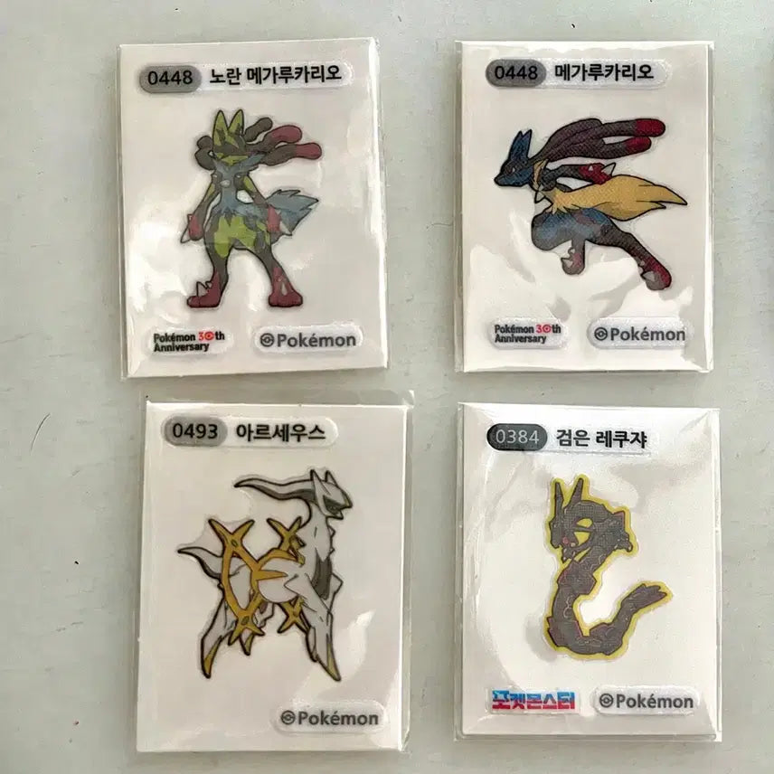 [BUNJANG] Pokemon Sticker Collection - Exchange Offer / 포켓몬 띠부씰 교환