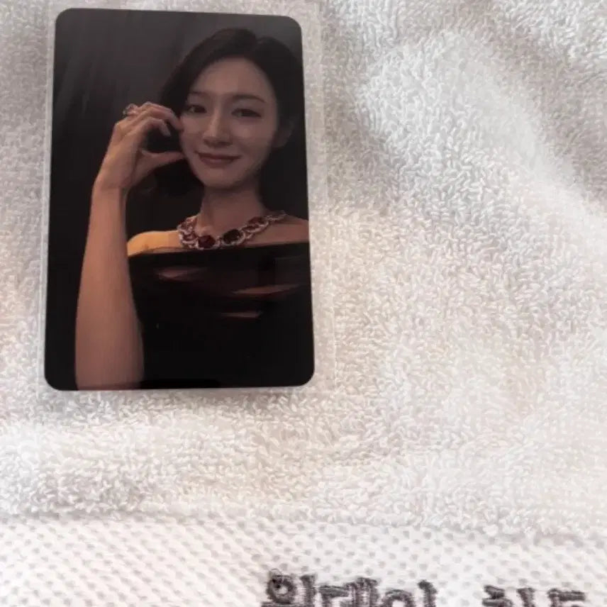 [BUNJANG] Kim Ji Won Fan Cafe Event Photocard / 김지원 팬카페 이벤트 당첨 포카