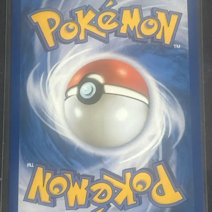 [BUNJANG] Pokemon Card BW Virizion / 포켓몬카드 bw 비리디온