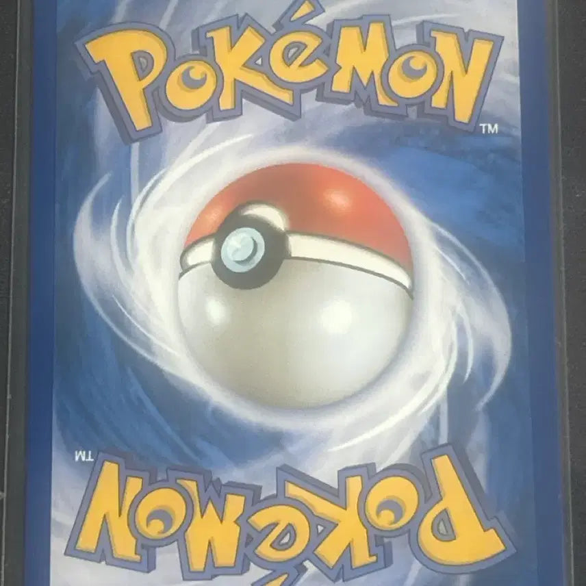 [BUNJANG] Pokemon Card BW Virizion / 포켓몬카드 bw 비리디온