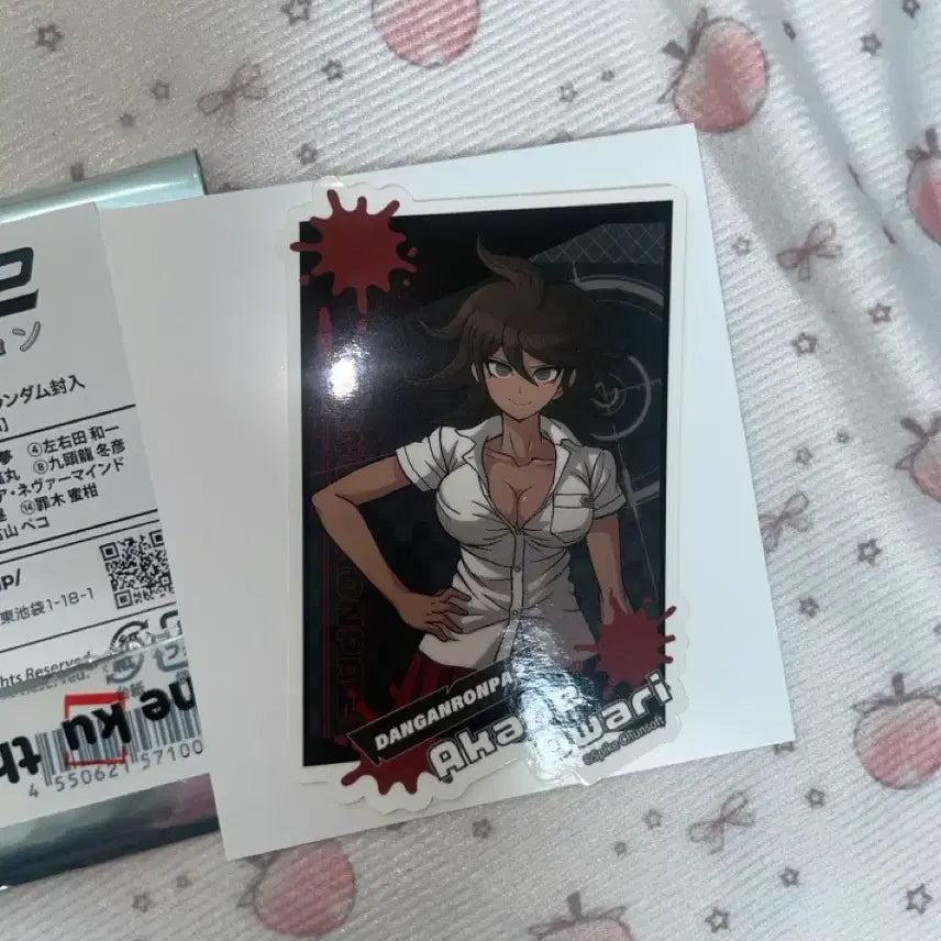 [BUNJANG] Danganronpa 2 Akane Owari Sticker / 단간론파 2 아카네 오와리 스티커