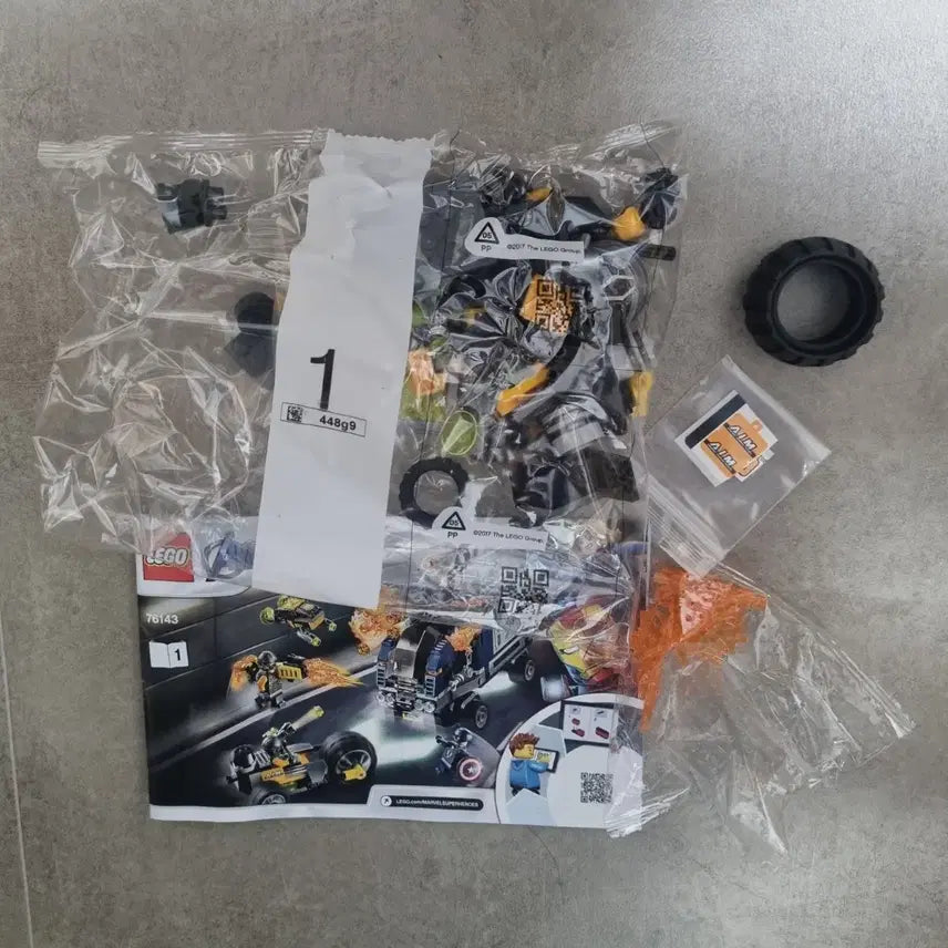 [BUNJANG] LEGO Marvel Avengers AIM Agent Minifigure + Bike Bulk 76143 / (새제품) 레고 마블 어벤져스 AIM 에이전트 미니피규어+바이크 벌크 76143