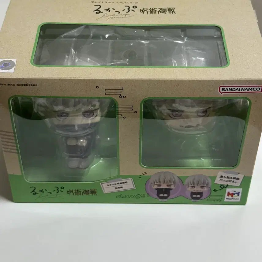[BUNJANG] Jujutsu Kaisen Toge Inumaki Lookup Figure (Unsealed) / 주술회전 이누마키 토게 룩업 피규어 개봉 양도 판매