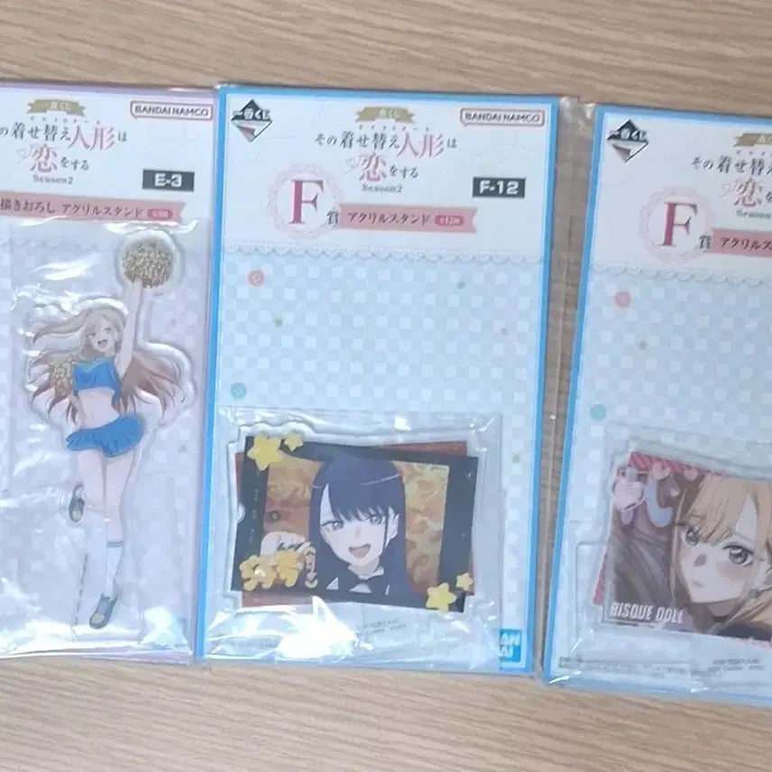 [BUNJANG] My Dress-Up Darling Marin Kitagawa Acrylic Stand 3-Set / 그 비스크돌은 사랑을 한다 키타가와 마린 아크릴 스텐드