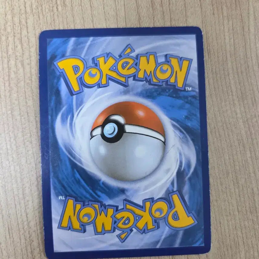 [BUNJANG] Pikachu BW UR Card / 피카츄 bw ur 카드