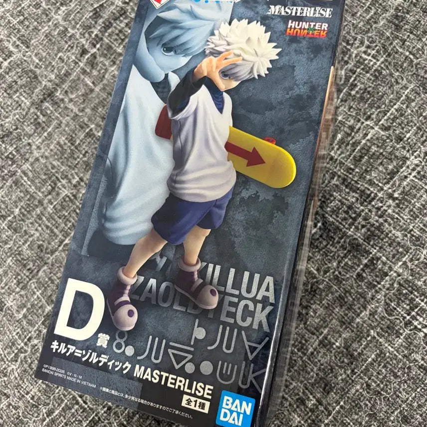 [BUNJANG] Hunter x Hunter Zoldyck Family Killua D Prize Figure (Sealed) / 헌터헌터 제일복권 조르딕패밀리 키르아 D상 미개봉