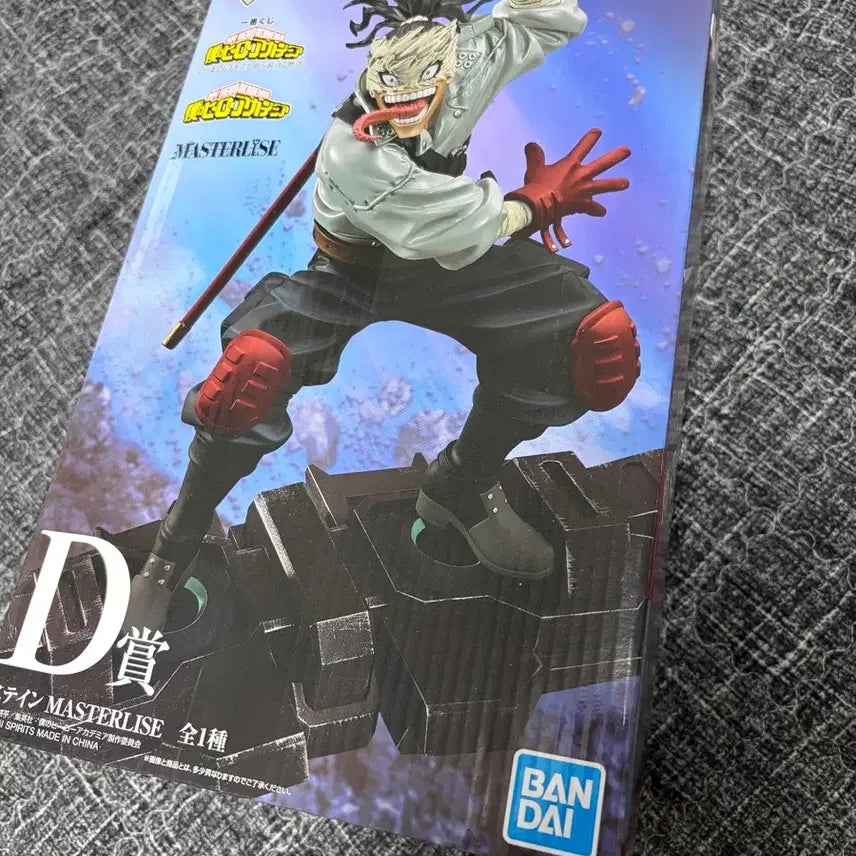 [BUNJANG] My Hero Academia Stain D Prize Figure (Sealed) / 미개봉)나의 히어로 아카데미아 D상 스테인 히로아카