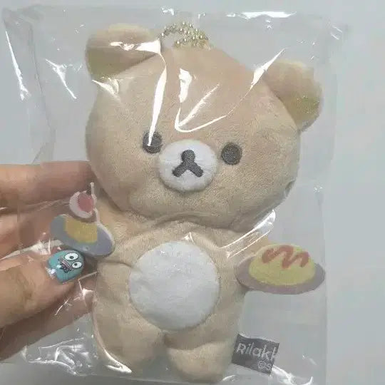 [BUNJANG] Rilakkuma Omurice Keyring (New, Authentic) / 리락쿠마 오므라이스 키링 새상품 정품