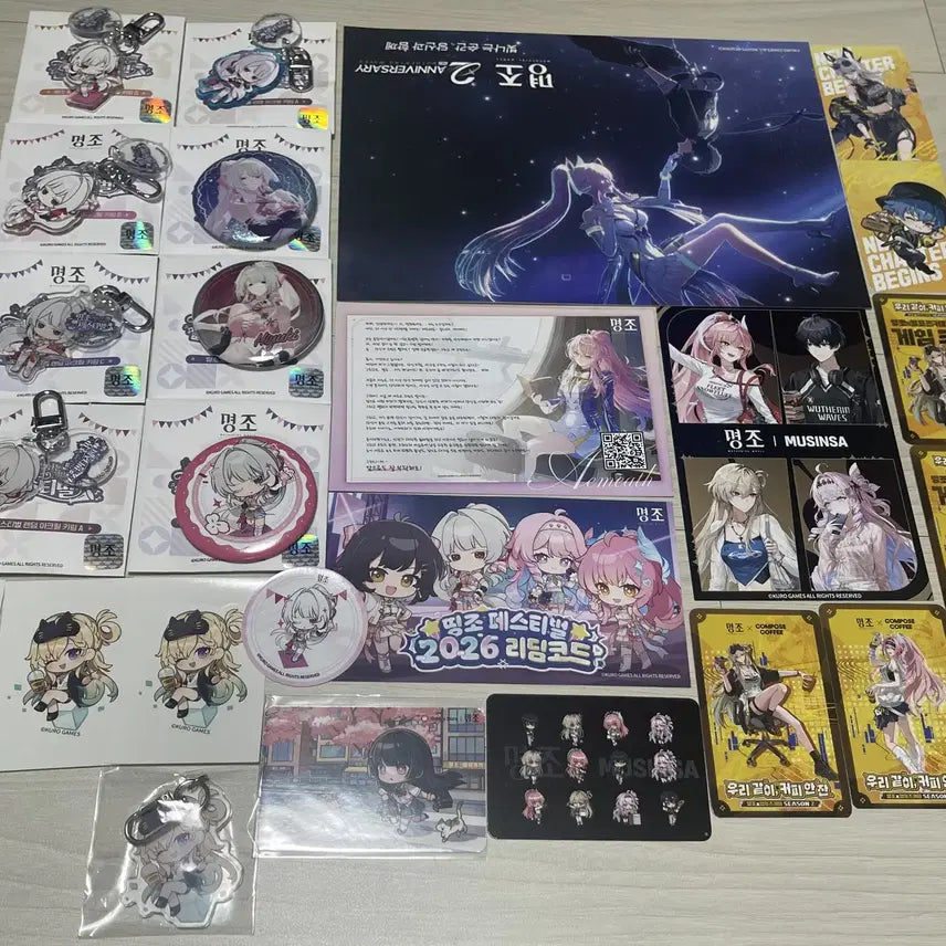 [BUNJANG] Mei Zhu 2nd Anniversary Goods Bundle Set / 명조 2주년 페스 굿즈 / 히유키 2주년 굿즈