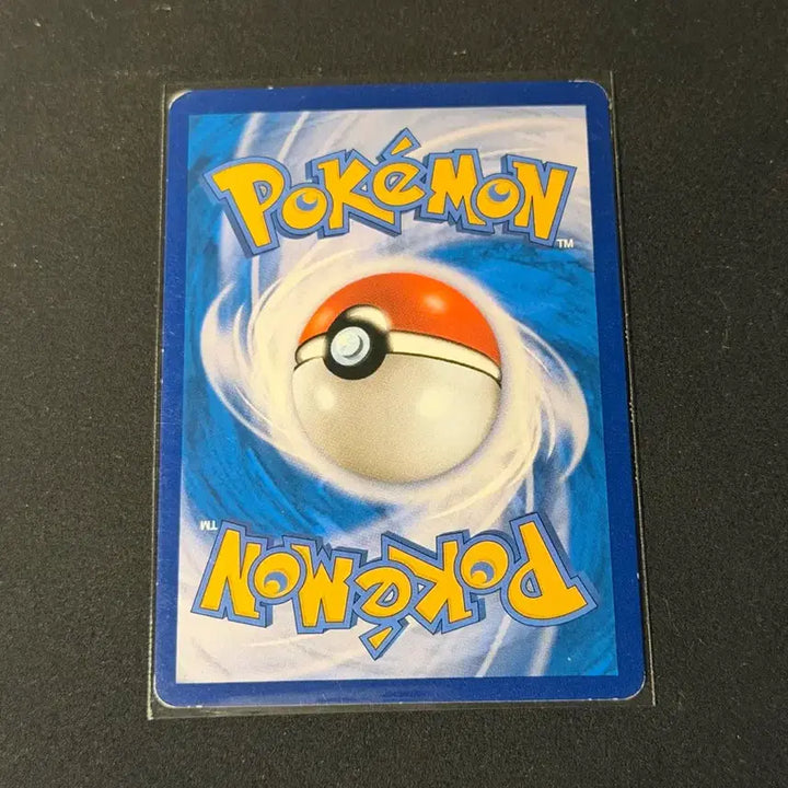 [BUNJANG] Solgaleo 25th Anniversary Lillie Pokemon Card / 솔가레오 25주년 릴리에 포켓몬카드