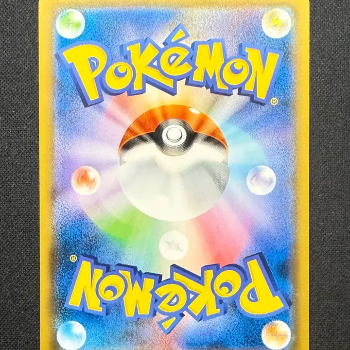 [BUNJANG] Pokemon Card Pikachu (Winkchu) Single Card - Japanese / [싱글카드] 포켓몬카드 일판 피카츄(윙크츄) 팝니다