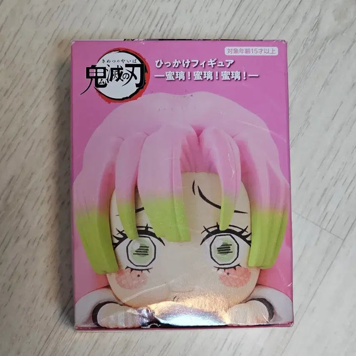 [BUNJANG] Demon Slayer Kanroji Mitsuri Hikkake Sealed Figure / 귀멸의 칼날 칸로지 미츠리 힛카게 미개봉