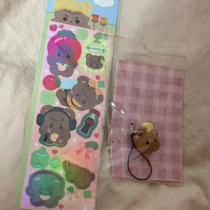 [BUNJANG] NCT Haechan Doll Sticker Bell Keyring Gomhyogi Ggom / NCT 엔시티 해찬 인형 이찬 스티커 방울 키링 곰효기 이곰
