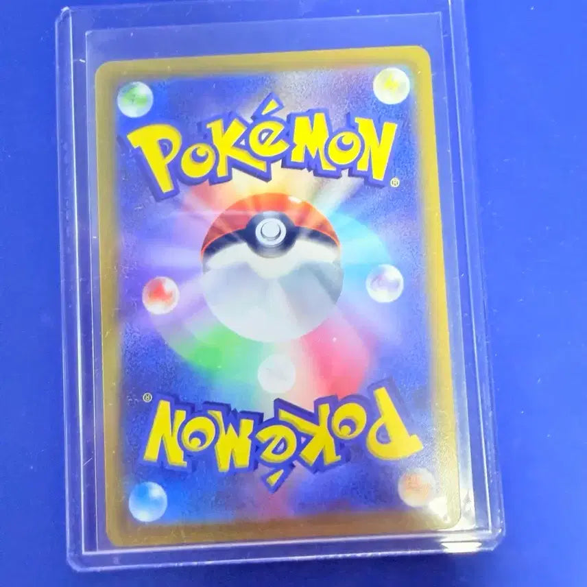 [BUNJANG] Pokemon Card Brilliant Mewtwo Japanese / 포켓몬카드 찬란한후딘 일판 카드