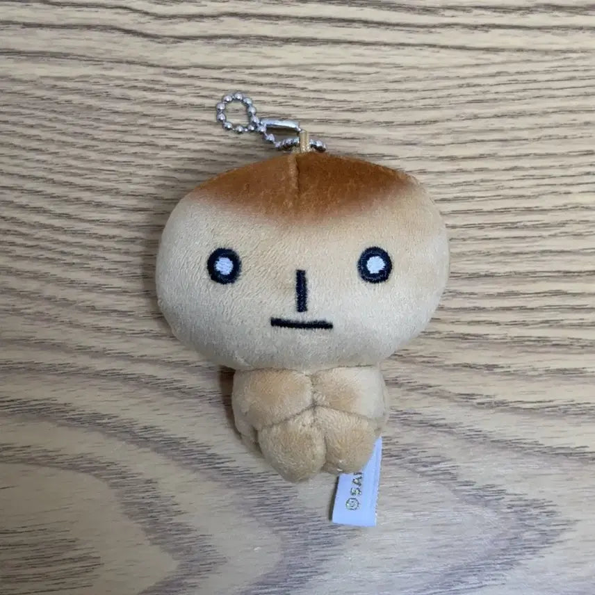 [BUNJANG] San-X Kogepan Mascot Doll Keychain / 산엑스 코게빵 마스코트 인형 키링