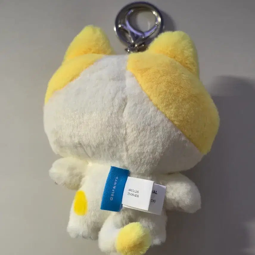 [BUNJANG] ENHYPEN EN-Connect Wonchuu Jungwon Doll / 엔하이픈 엔친 팝업 원츄 정원 인형 판매