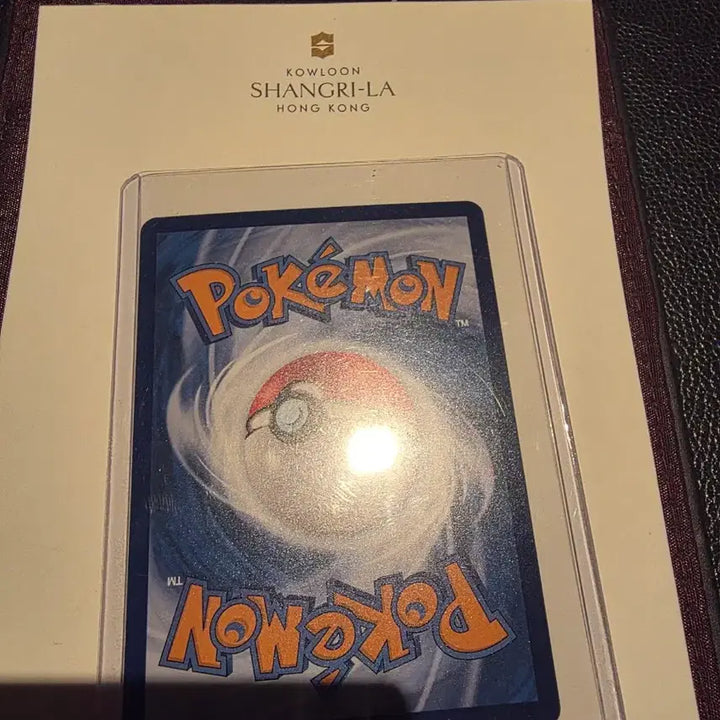[BUNJANG] Pokemon Card Mega Charizard MA Middle Print / 포켓몬 카드 메가리자몽MA 중판