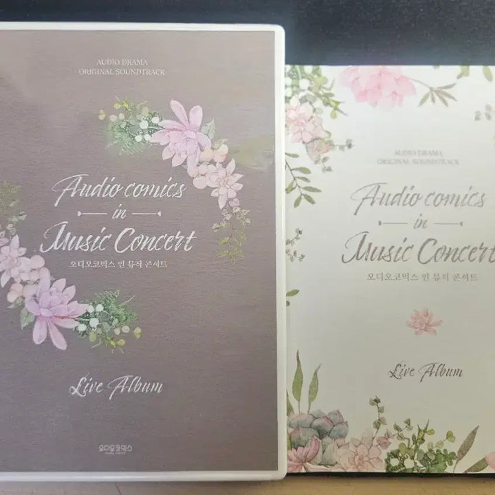 [BUNJANG] Audio Comics In Music Concert CD / 오디오코믹스 인 뮤직 콘서트 아코