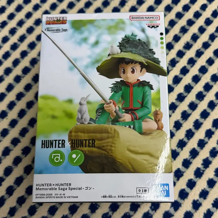 [BUNJANG] Hunter x Hunter Gon Figure (Sealed) / [본품 미개봉] 헌터x헌터 메모러블 곤 피규어 사가 헌헌 피규어