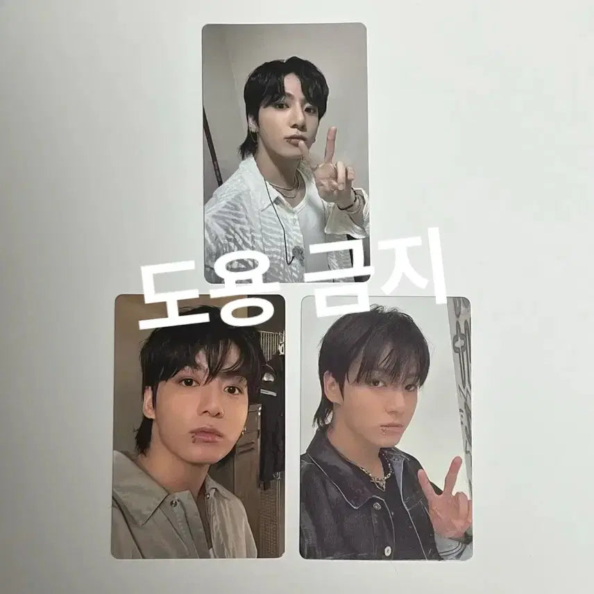 [BUNJANG] BTS Jungkook Golden Soundwave Lucky Draw + Album Photocard Bundle Set / 일괄) 방탄소년단 정국 골든 사운드웨이브 럭드 + 앨범 포카 판매