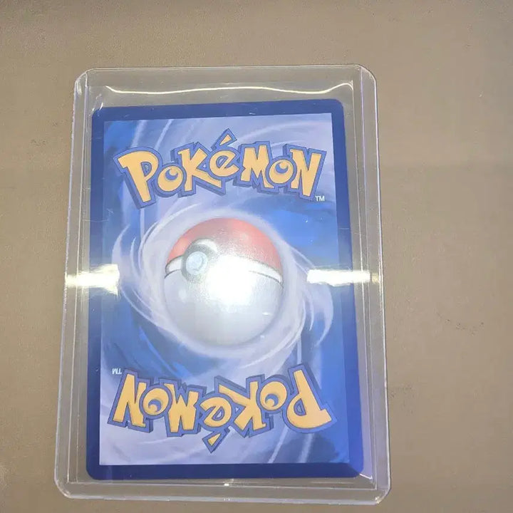 [BUNJANG] Pokemon Card Corphish AR 085/080 / 포켓몬카드 팽도리 AR 085/080