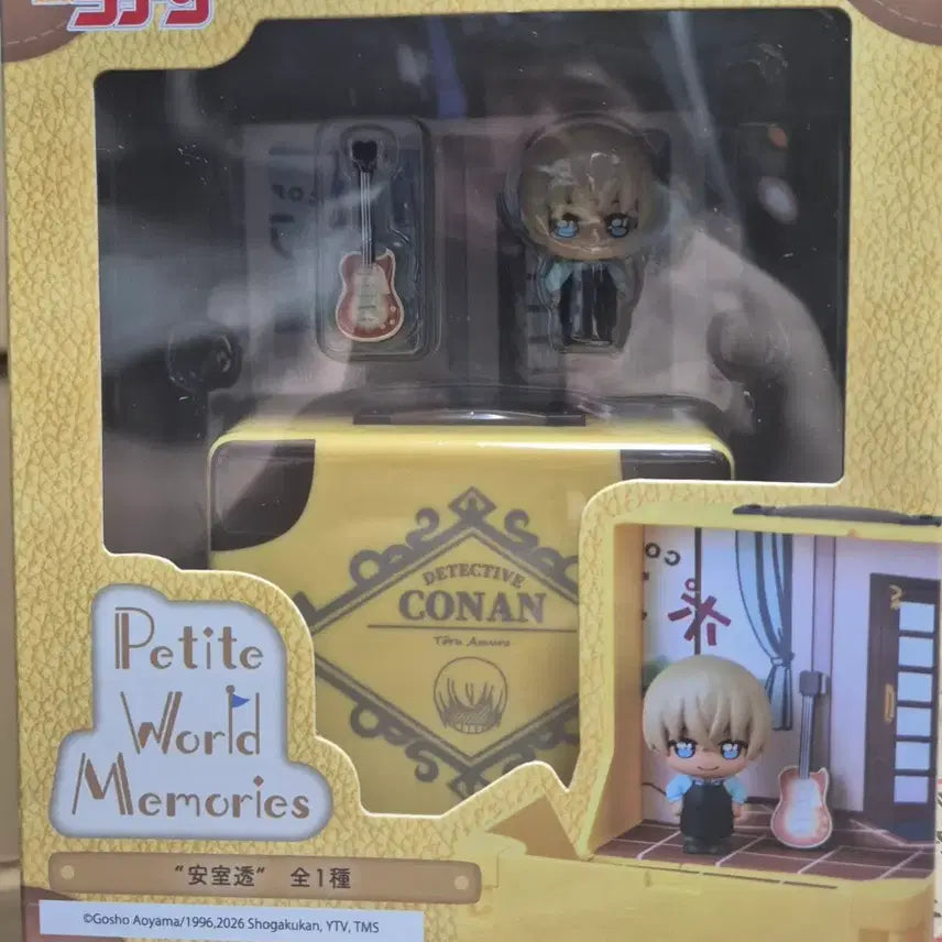 [BUNJANG] Sega Detective Conan Petit World Memories Toru Amuro Figure (Sealed) / 미개봉)) 세가 명탐정 코난 쁘띠월드 메모리즈 아무로토오루