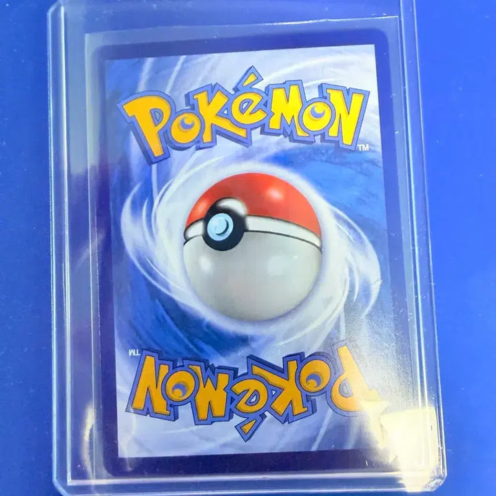 [BUNJANG] Pokemon Card Leafeon Energy Ball Mirror Mid-Print Card / 포켓몬카드 리피아 에너지볼 미러 중판 카드