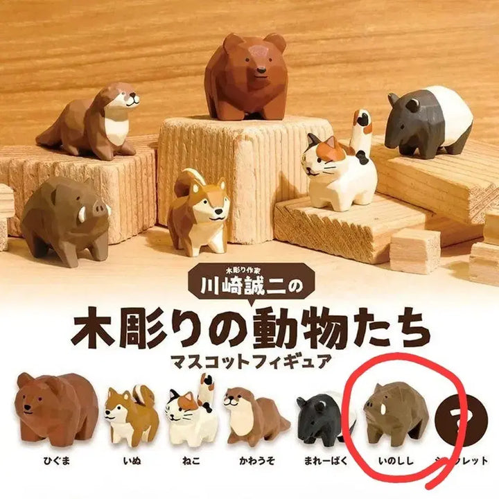 [BUNJANG] Seiji Kawasaki Wood Carving Wild Boar / 카와사키 세이지 작가- 목각동물 : 멧돼지