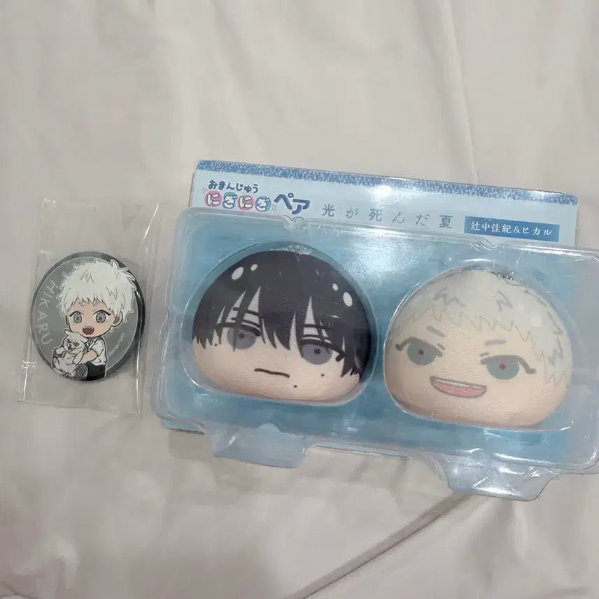 [BUNJANG] Hikaru ga Shinda Natsu Manju Badge Set / 히카루가 죽은 여름 만쥬 뱃지