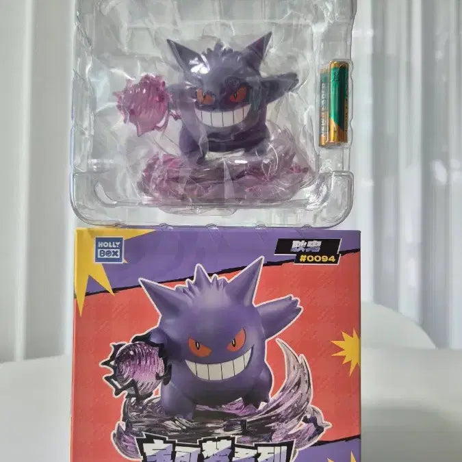 [BUNJANG] Hollybox Pokemon Figure Set Phantom / Tyranitar / Metagross (3 Figures) / 새상품 Hollybox 홀리박스 포켓몬스터 피규어 3종 세트 팬텀/마기라스/메타그로스