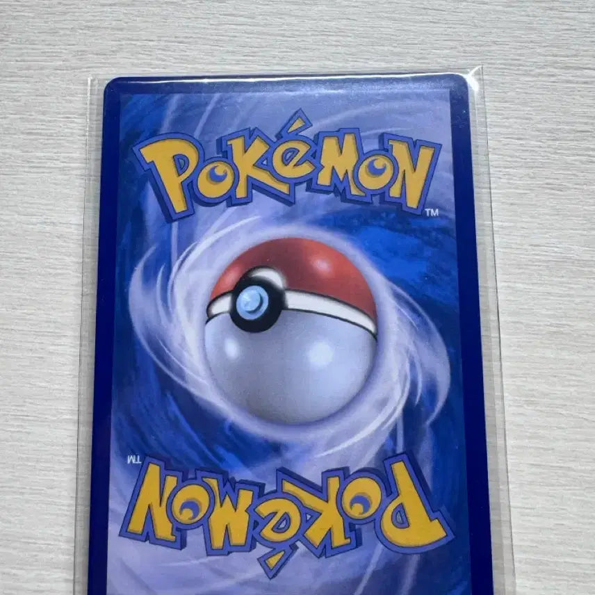 [BUNJANG] Pokemon Card Reshiram ex SAR / 상태최상)포켓몬카드 레시라무 ex SAR