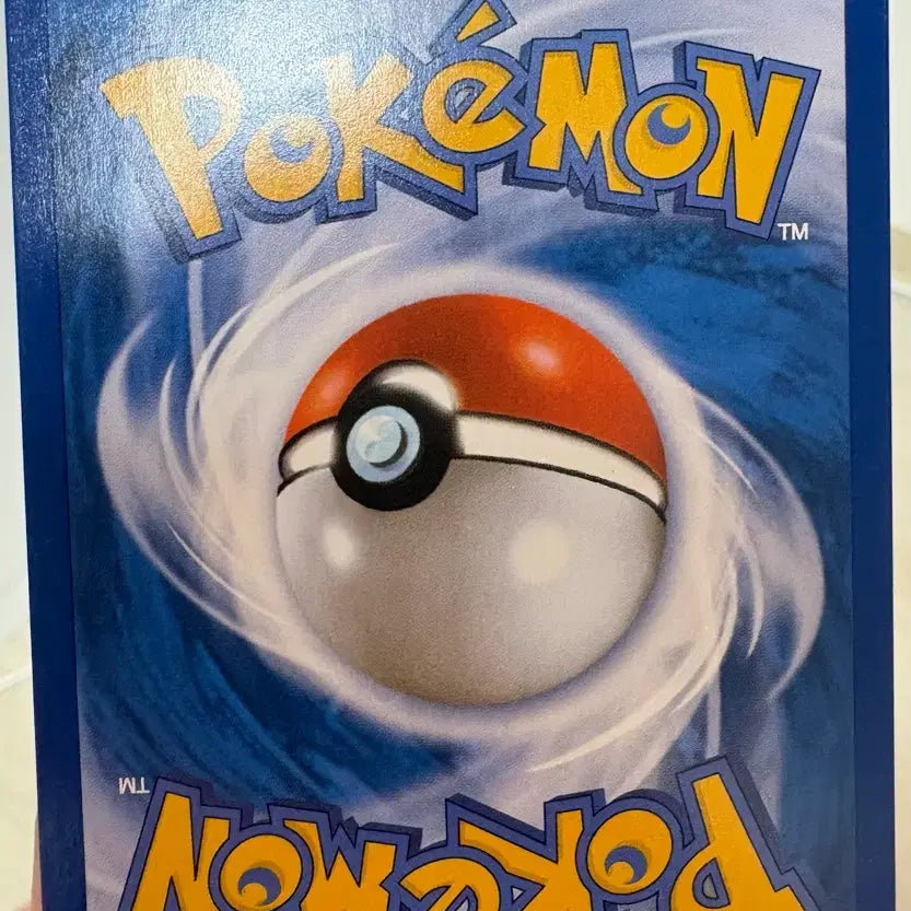 [BUNJANG] Pokemon Card Pachirisu BW 019/051 / 포켓몬카드 파치리스 BW 019/051