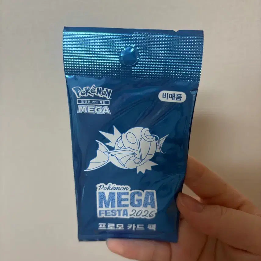 [BUNJANG] Pokemon Mega Festa 2026 Promo Card Pack / 포켓몬 메가 페스타 2026 프로모 카드 팩