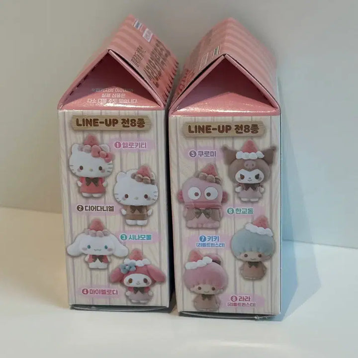[BUNJANG] Sanrio Characters 2 Figures Set (My Melody &amp; Cinnamoroll) / 산리오 피규어