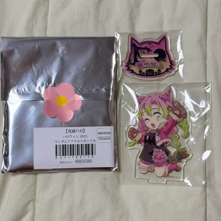 [BUNJANG] Demon Slayer Mitsuri Halloween Acrylic Stand Figure / 귀멸의칼날 미츠리 할로윈 아크릴 스탠드 피규어