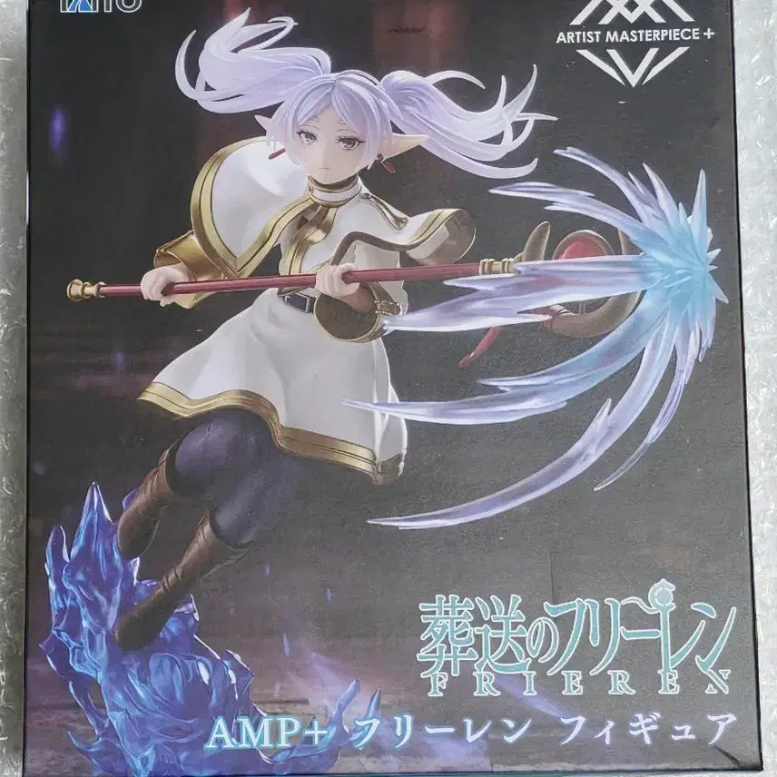 [BUNJANG] Taito AMP+ Frieren Figure (Sealed) / [미개봉]타이토 AMP+ 프리렌 피규어