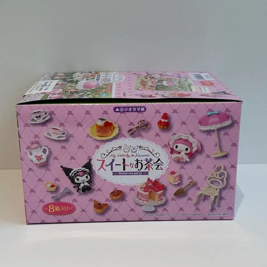 [BUNJANG] Sanrio My Melody Kuromi Sweet Tea Party Figure Full Box / 마이멜로디 쿠로미 풀박스