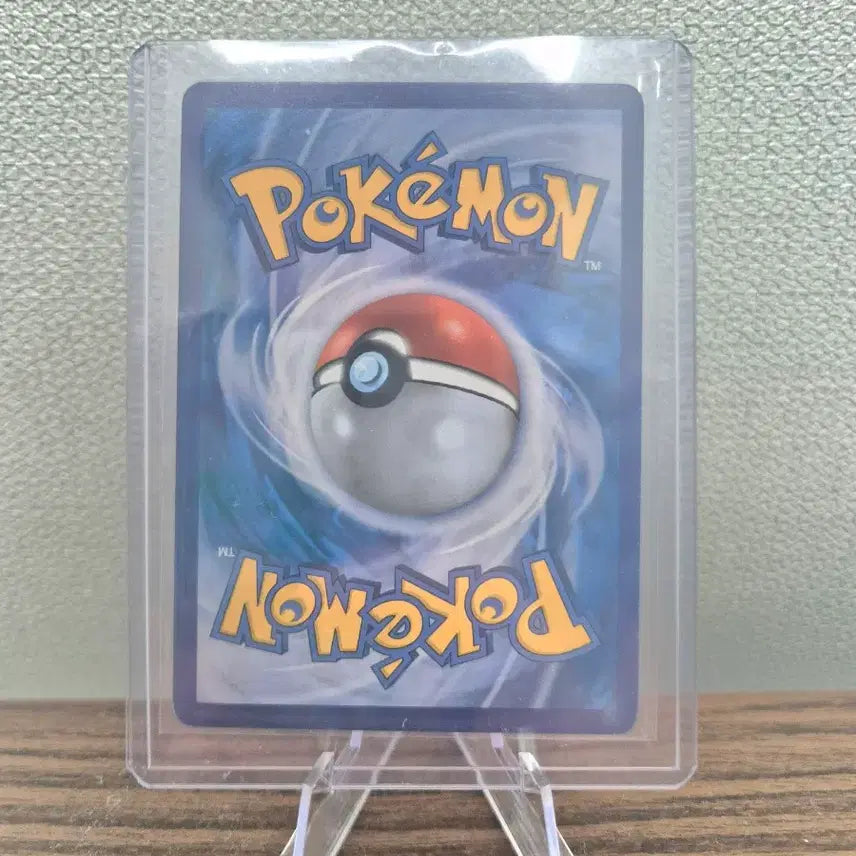 [BUNJANG] Pokemon TCG 20th Anniversary M Blastoise EX SR cp6 / 포켓몬스터 카드 20주년 M 거북왕 EX SRcp6