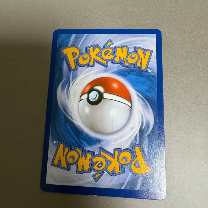 [BUNJANG] Lugia EX Plasma Gale Holo Card / 루기아 EX 플라스마게일