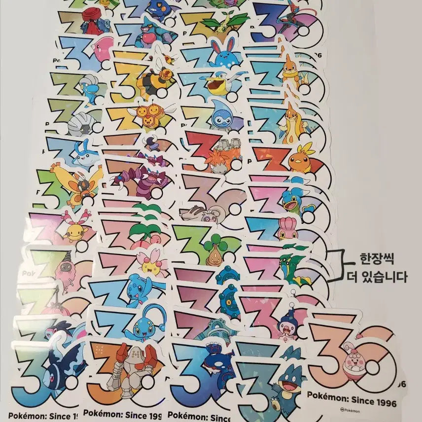 [BUNJANG] Pokemon 30th Anniversary Sticker Greninja Mew Jirachi Piplup Glameow / 교환) 포켓몬스터 30주년 스티커 교환 개굴닌자 뮤 지라치 팽도리 냐스퍼