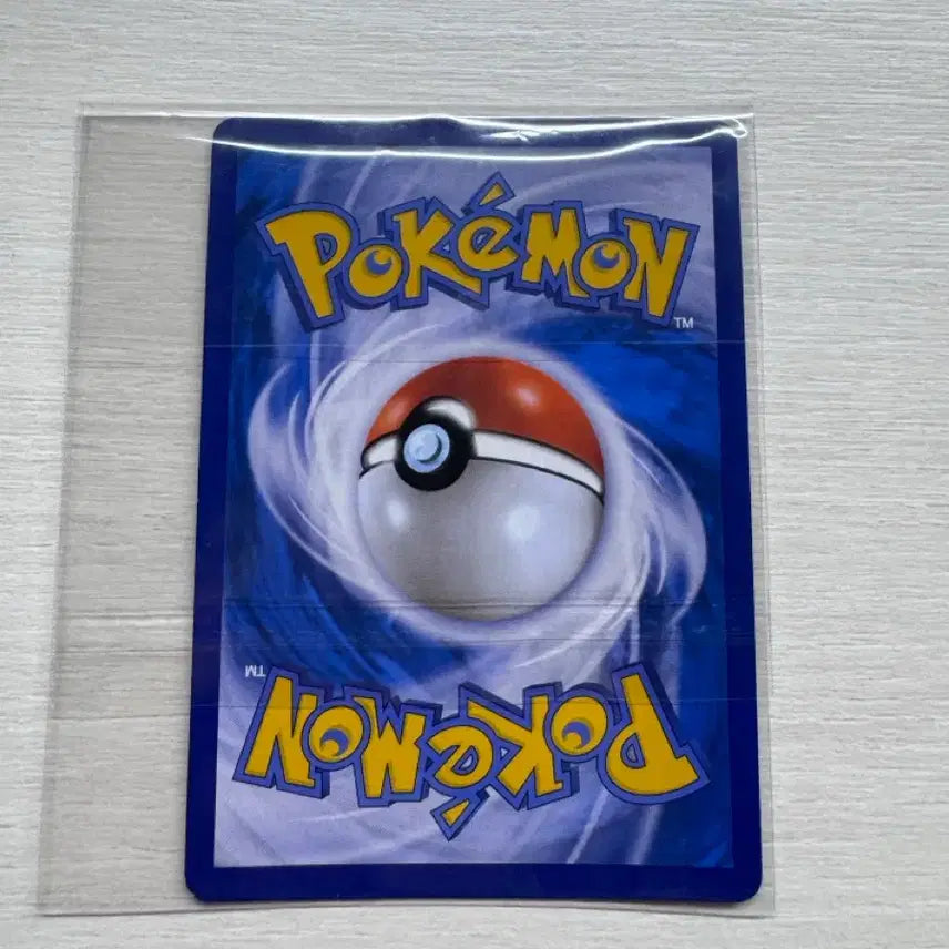 [BUNJANG] Pokemon Card Rose SR / 포켓몬카드 로즈 sr