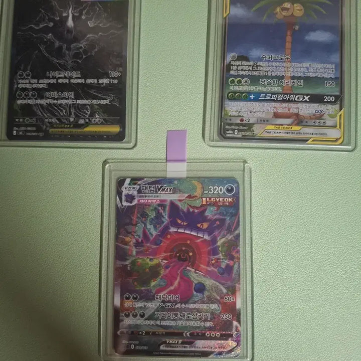 [BUNJANG] Pokemon Card For Sale or Trade / 포켓몬카드 교환 및 판매