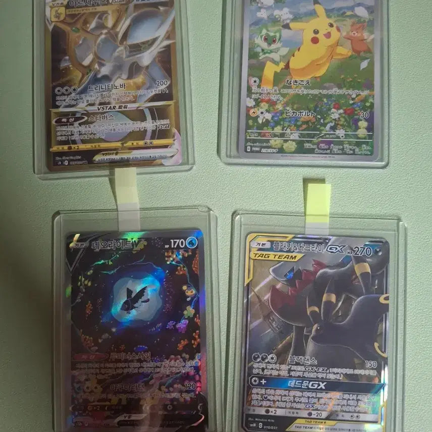 [BUNJANG] Pokemon Card For Sale or Trade / 포켓몬카드 교환 및 판매