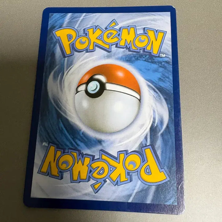 [BUNJANG] Ancient Mewtwo EX Pokemon Card / 고대 뮤츠 EX 포켓몬 카드
