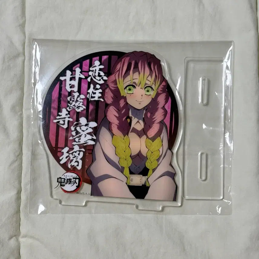 [BUNJANG] Demon Slayer Mitsuri Kanroji Juhyo Meeting Acrylic Stand Figure / 희귀매물)귀멸의칼날 미츠리 주합회의 아크릴 스탠드 피규어