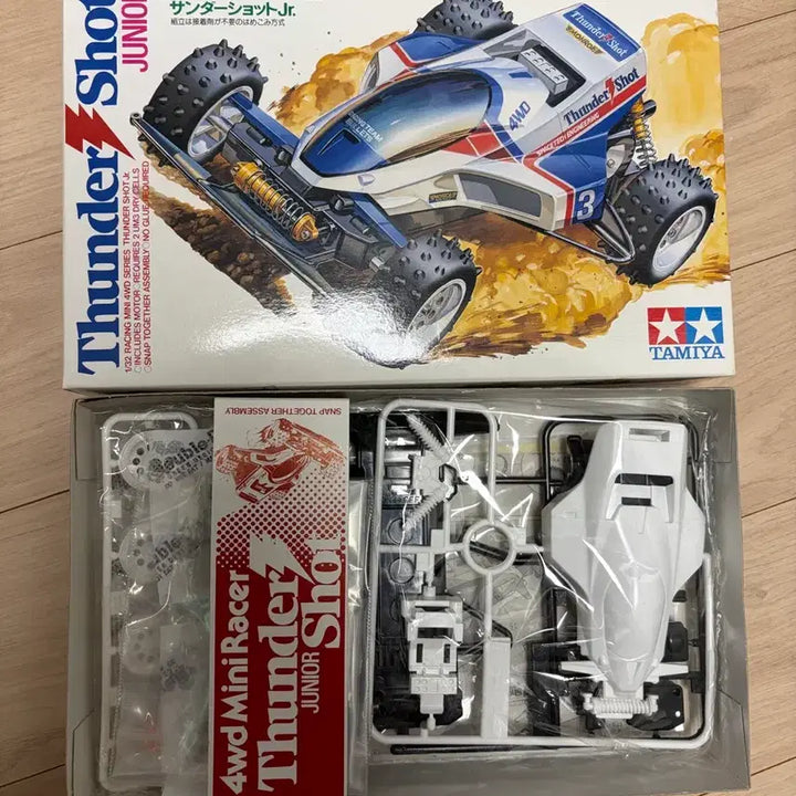 [BUNJANG] Tamiya Thunder Shot (First Edition, Green Stripe) 18009 Mini 4WD / ss급) 타미야 썬더샷 초판(소록띠) 18009 미니카 미니사구