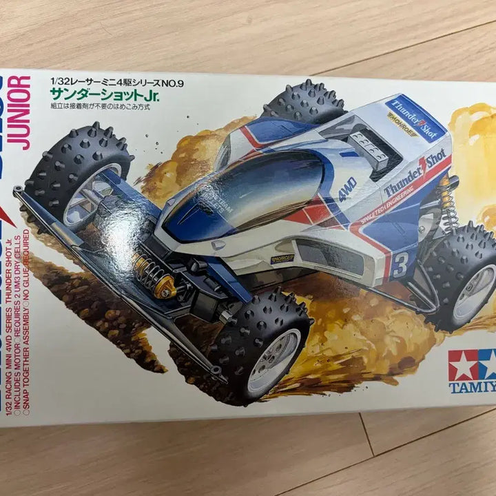 [BUNJANG] Tamiya Thunder Shot (First Edition, Green Stripe) 18009 Mini 4WD / ss급) 타미야 썬더샷 초판(소록띠) 18009 미니카 미니사구