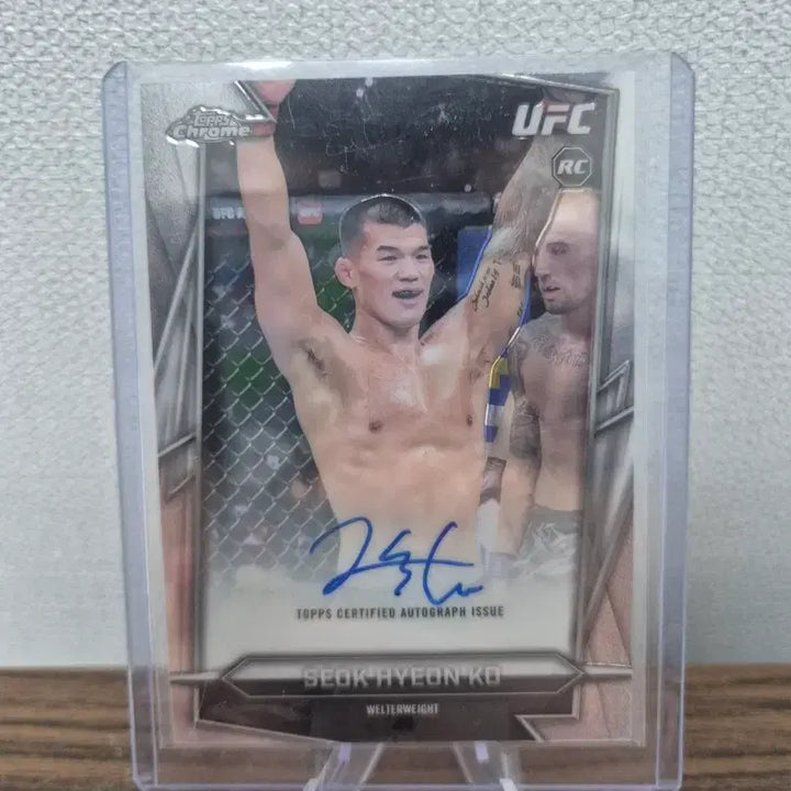 [BUNJANG] UFC Choi Seok-hyun Topps Chrome Autocard / UFC 고석현 선수 탑스 크롬 오토카드