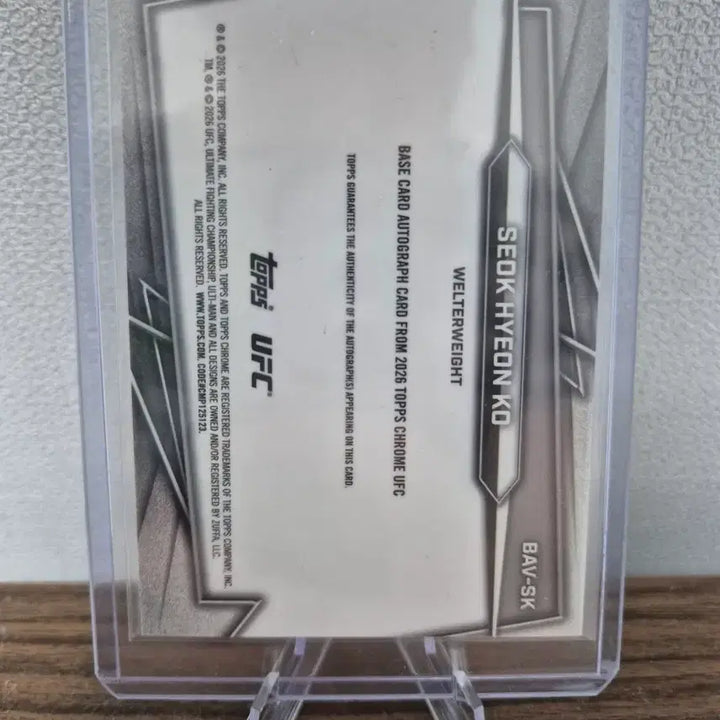 [BUNJANG] UFC Choi Seok-hyun Topps Chrome Autocard / UFC 고석현 선수 탑스 크롬 오토카드